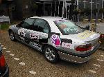 DSCF2480.JPG